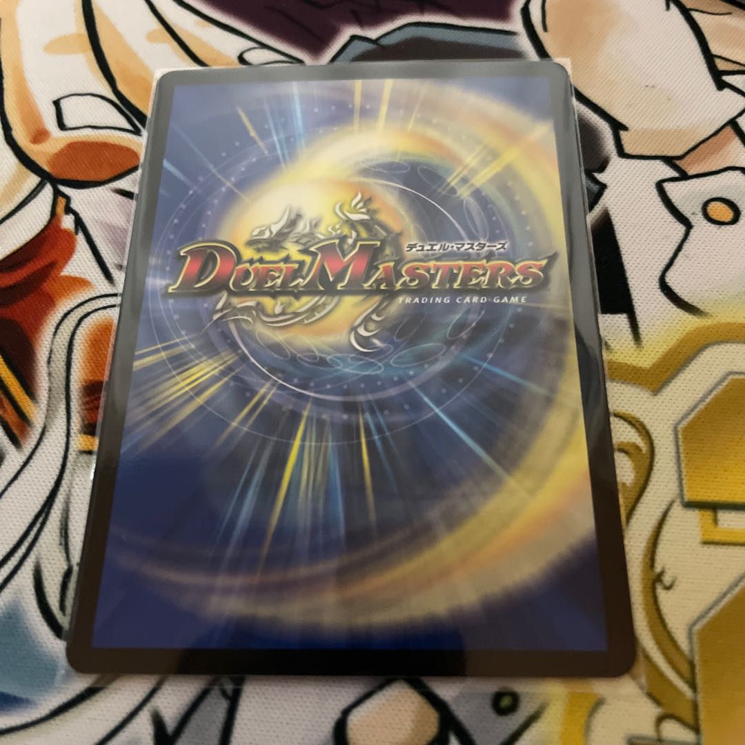 Katsumai Kirifuda & Volmeteus -Story of Decision Fighting- DSR 3/100