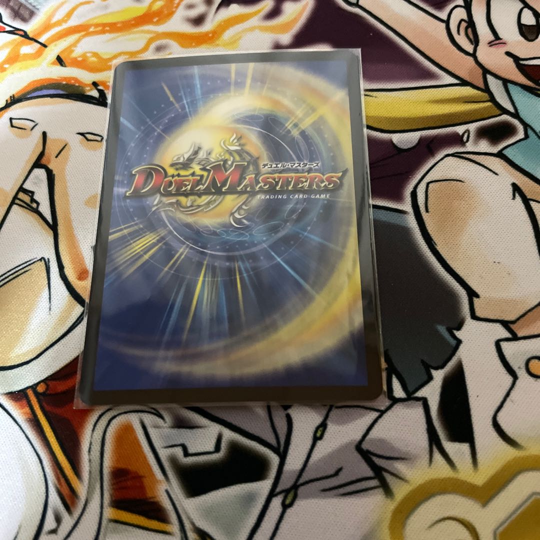 Infel Star Tree VR 7/76