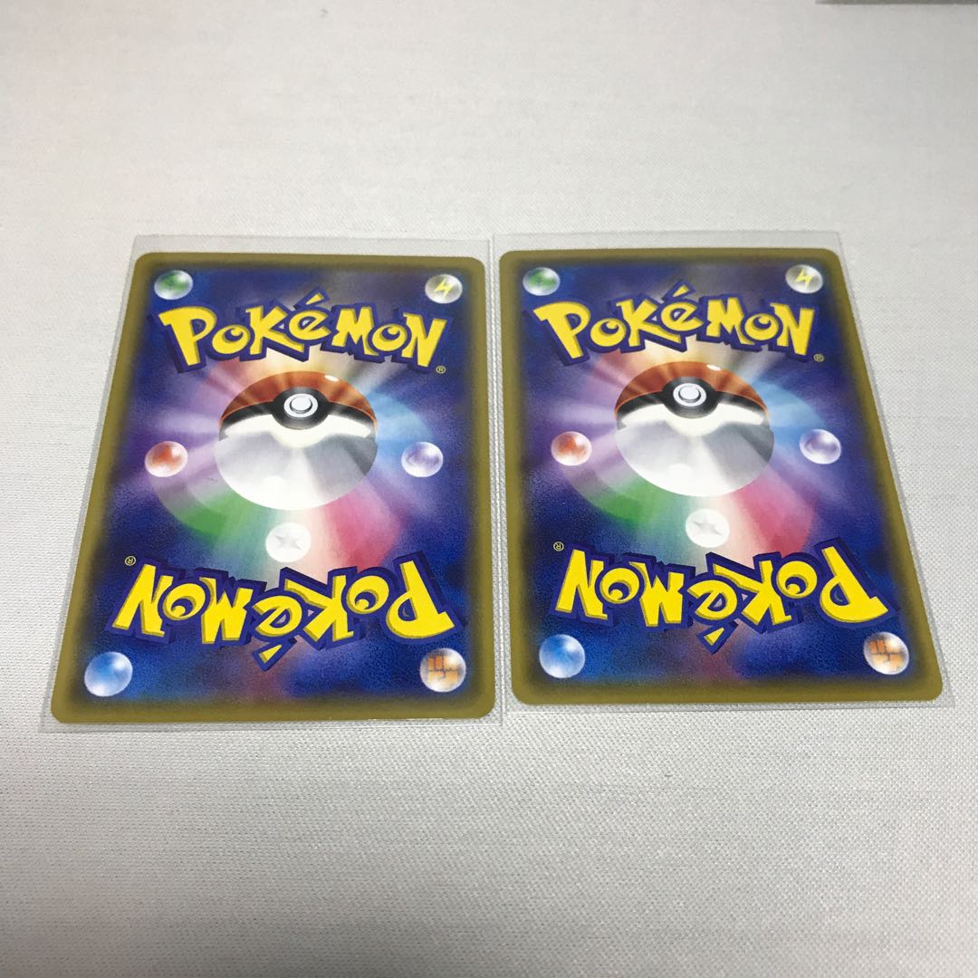 エスケープボード 2枚