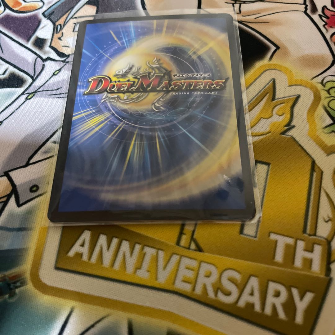 Borshak Momo King NEX KGM KM1/KM3