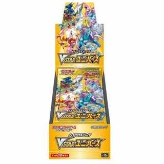 ポケモンカード　VSTARユニバース　10BOX