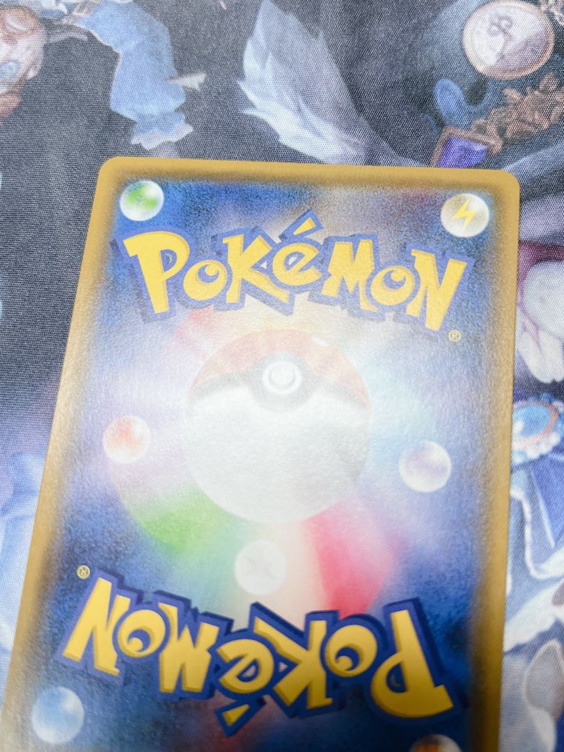 Beautiful and rare] ZekromGX Promo Xun Lightning Spark