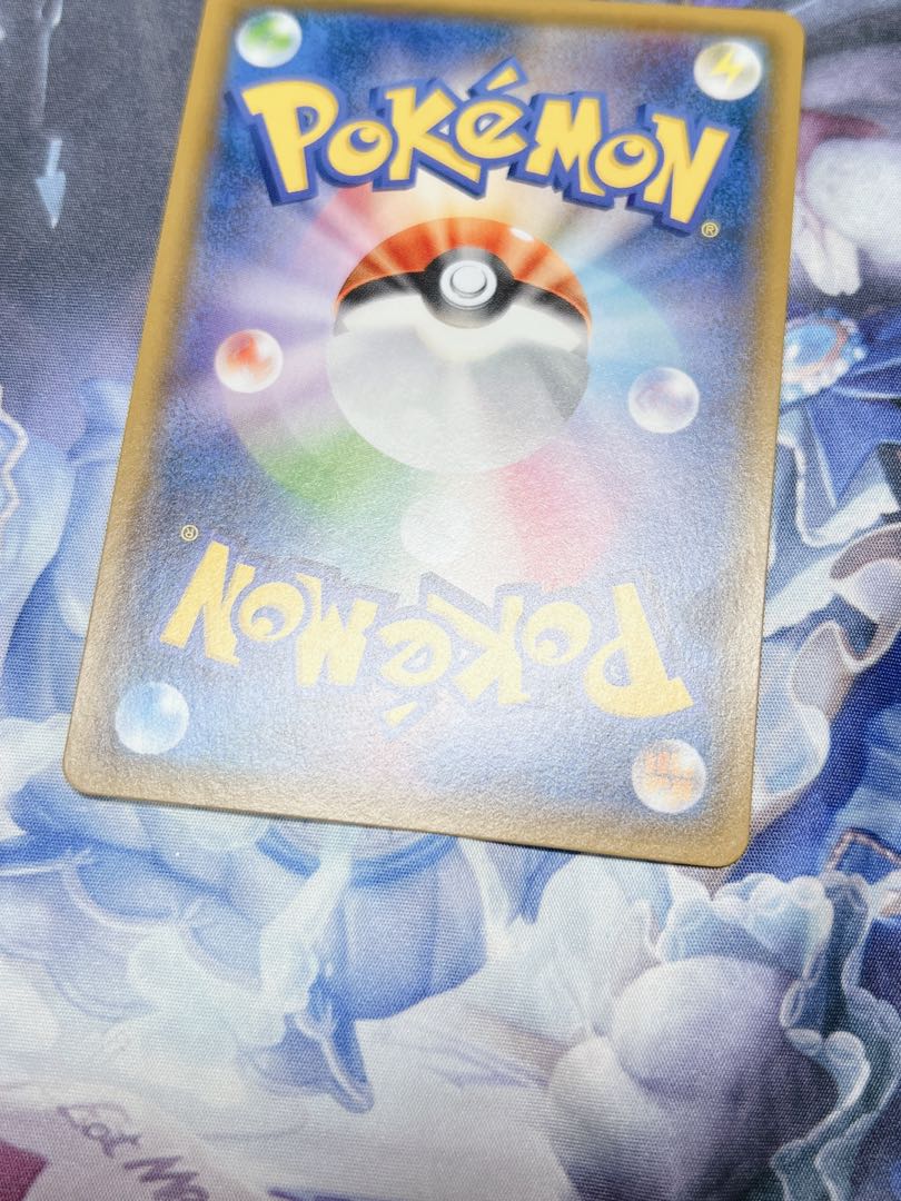 Beautiful and rare] ZekromGX Promo Xun Lightning Spark