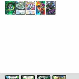 Application version not specified