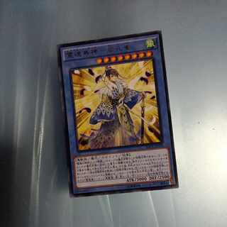 霊魂鳥神-彦孔雀 レア JP038　☆