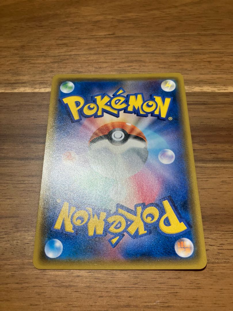 Exclusive for Mr. Takashi] Latios & LatiasGX SA