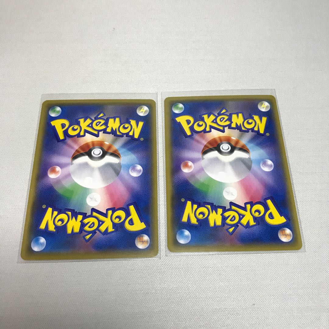 エスケープボード 2枚 ②