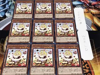 マドルチェ・プディンセス ノーマル 9枚セット