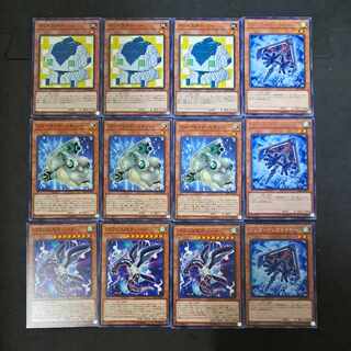 No.351 Yu-Gi-Oh Dotscaper Four Mudskipper Parallel eXceed