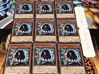 百万喰らいのグラットン ノーマル 9枚セット