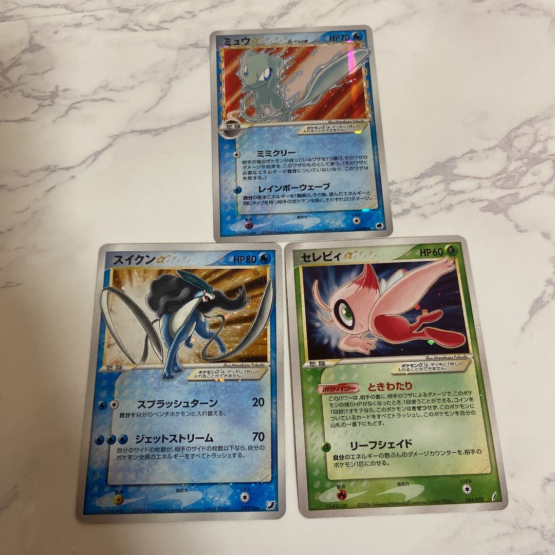 ミュウ デルタ種　色違い　ポケカ ポケモンカード ミュウ デルタ種 星あり 色違い ポケモンカード