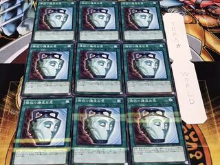 強欲で謙虚な壺 ノーマルパラレル 9枚セット