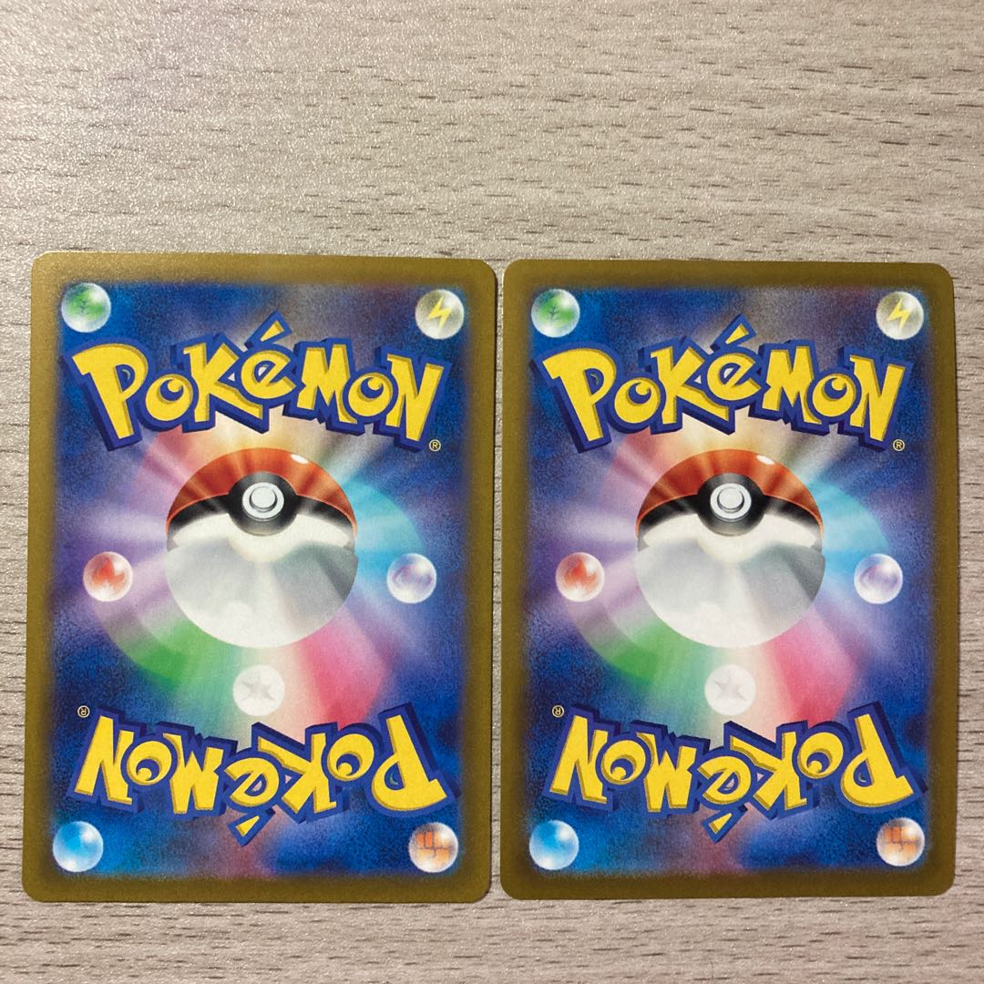 Good] Jindai SR 112/098 Kagayaku TsareenaK