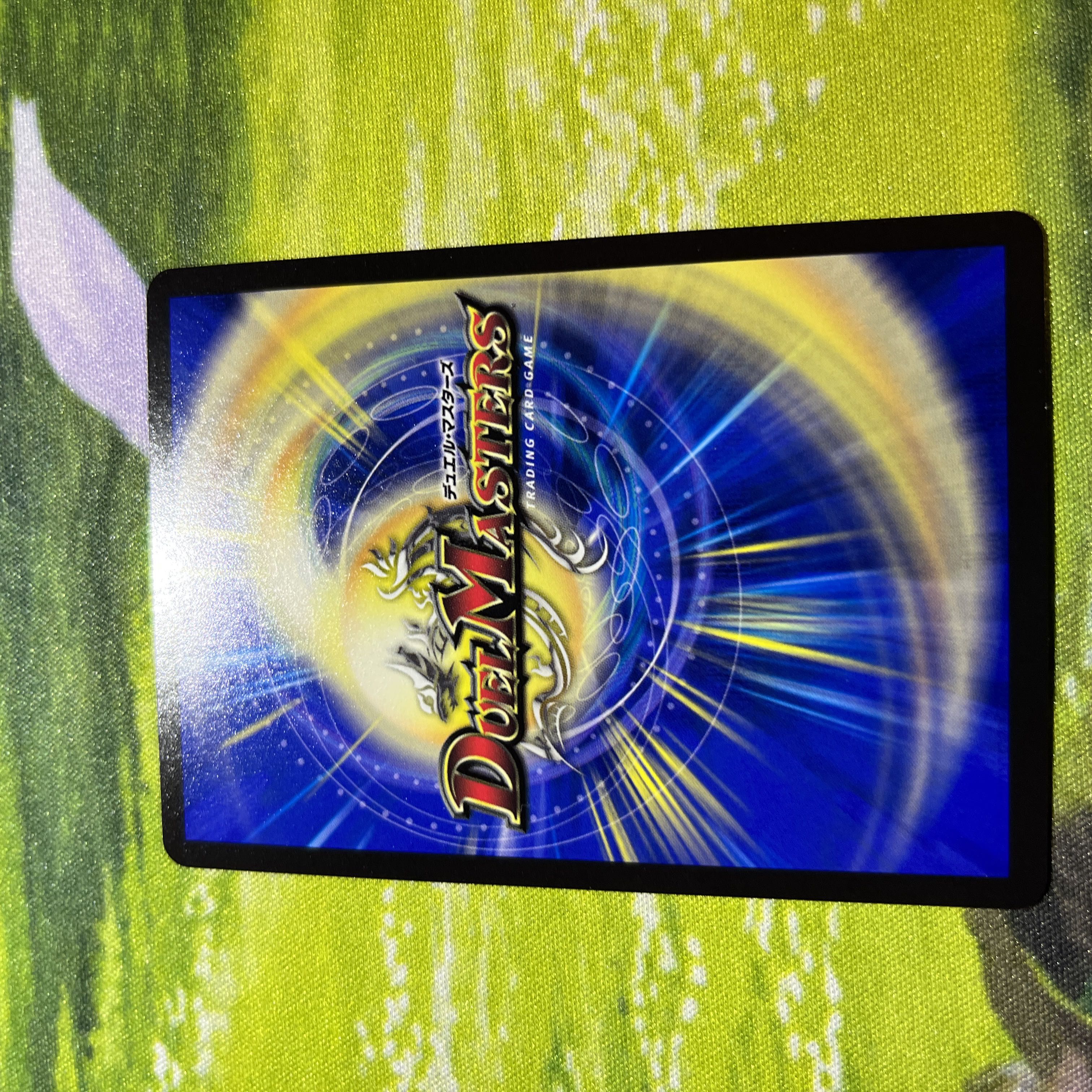 Earth Dragon God's Magic Formation U-foil Psychic42/Psychic50