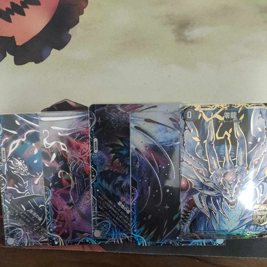 Genesis of Ruin Zero-Mu/Zero-Ryu MSZ MZ1/MZ5