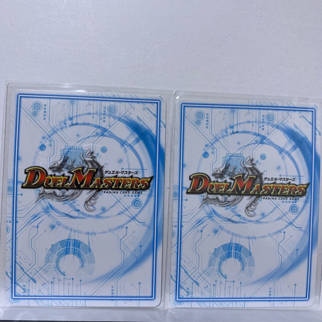 2 price reductions] White Emperor's Will: Mikamine SR S1/S12 with fun extras.
