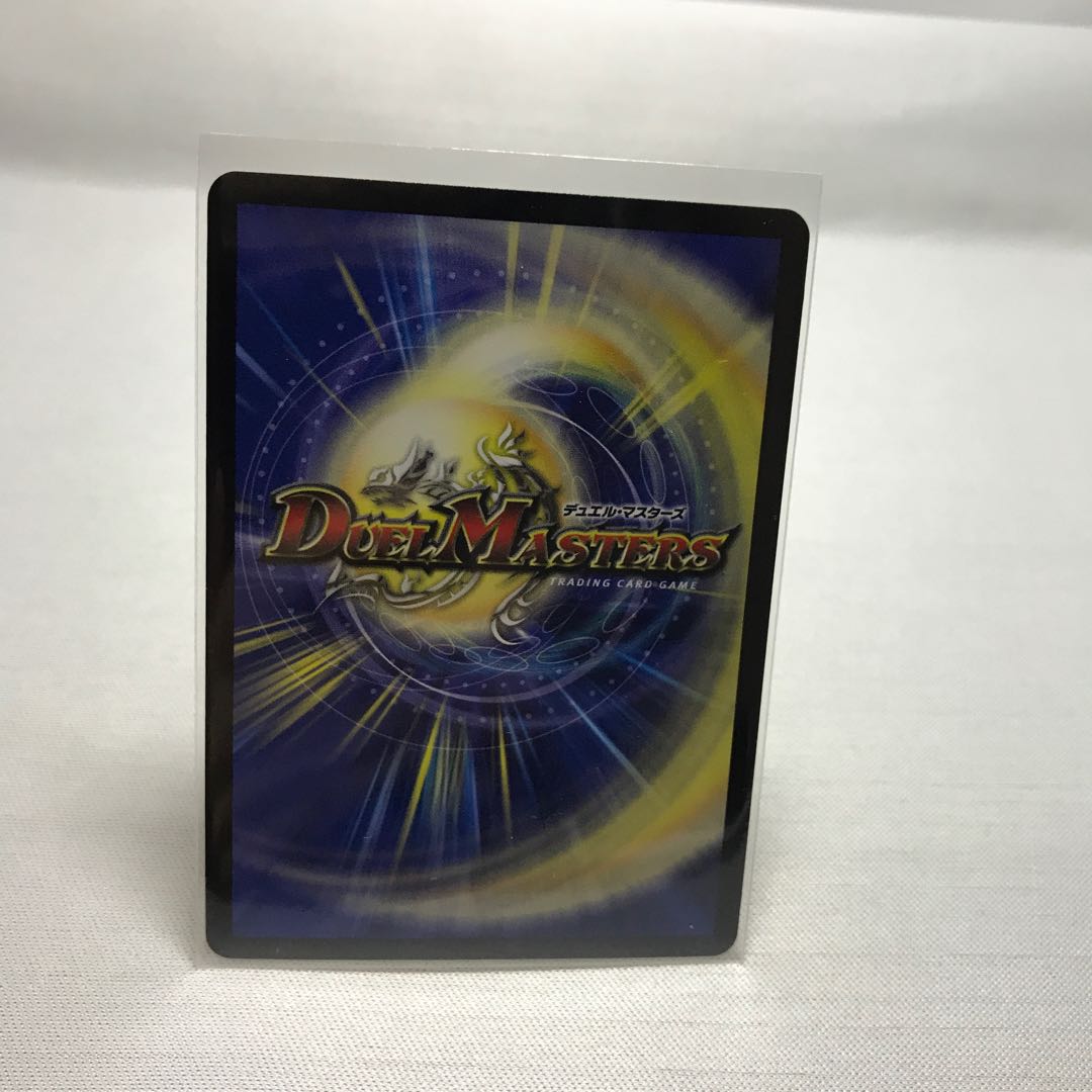 DMX26 単騎連射マグナム