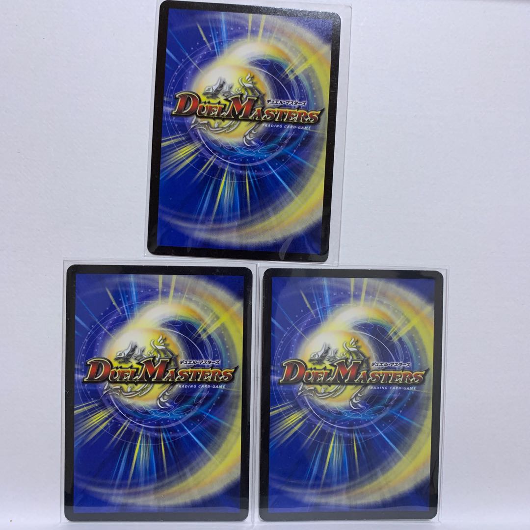 Price reduction 3 pieces] Kouhime Seirei Gabriella (H.C.) SR 30/???