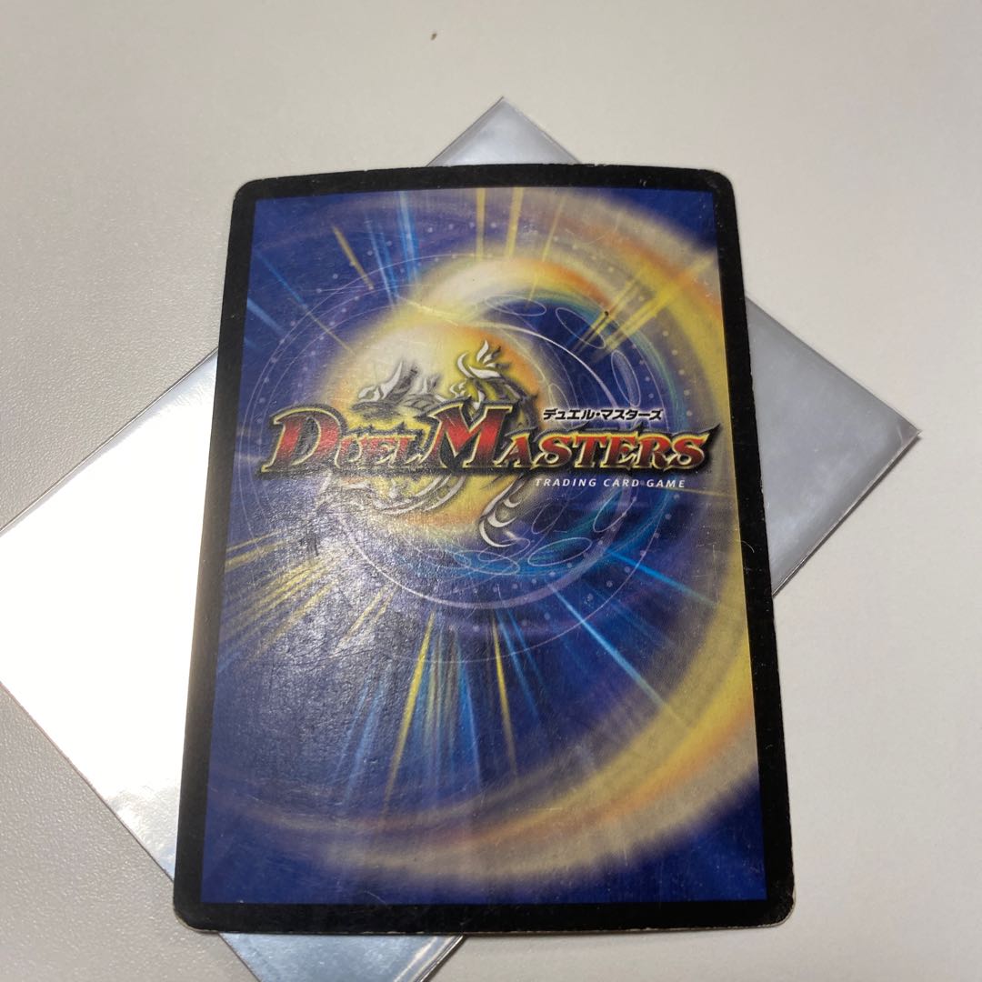 Powered Stallion SR S10/S10