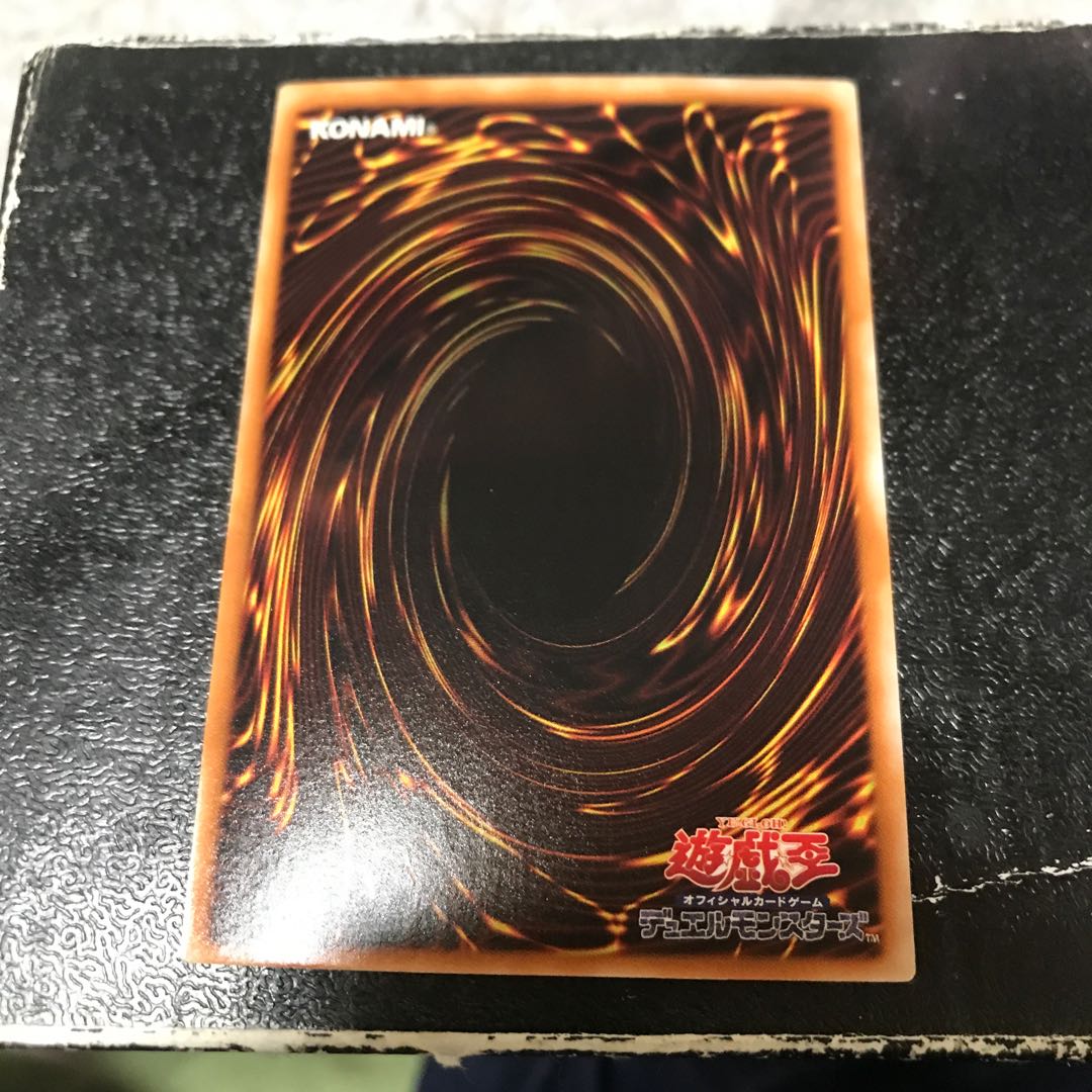 Neo-Spacian Dark Panther Super Rare JP005 1枚