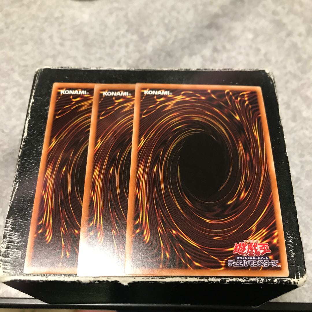 Branded banishment Rare 3 cards