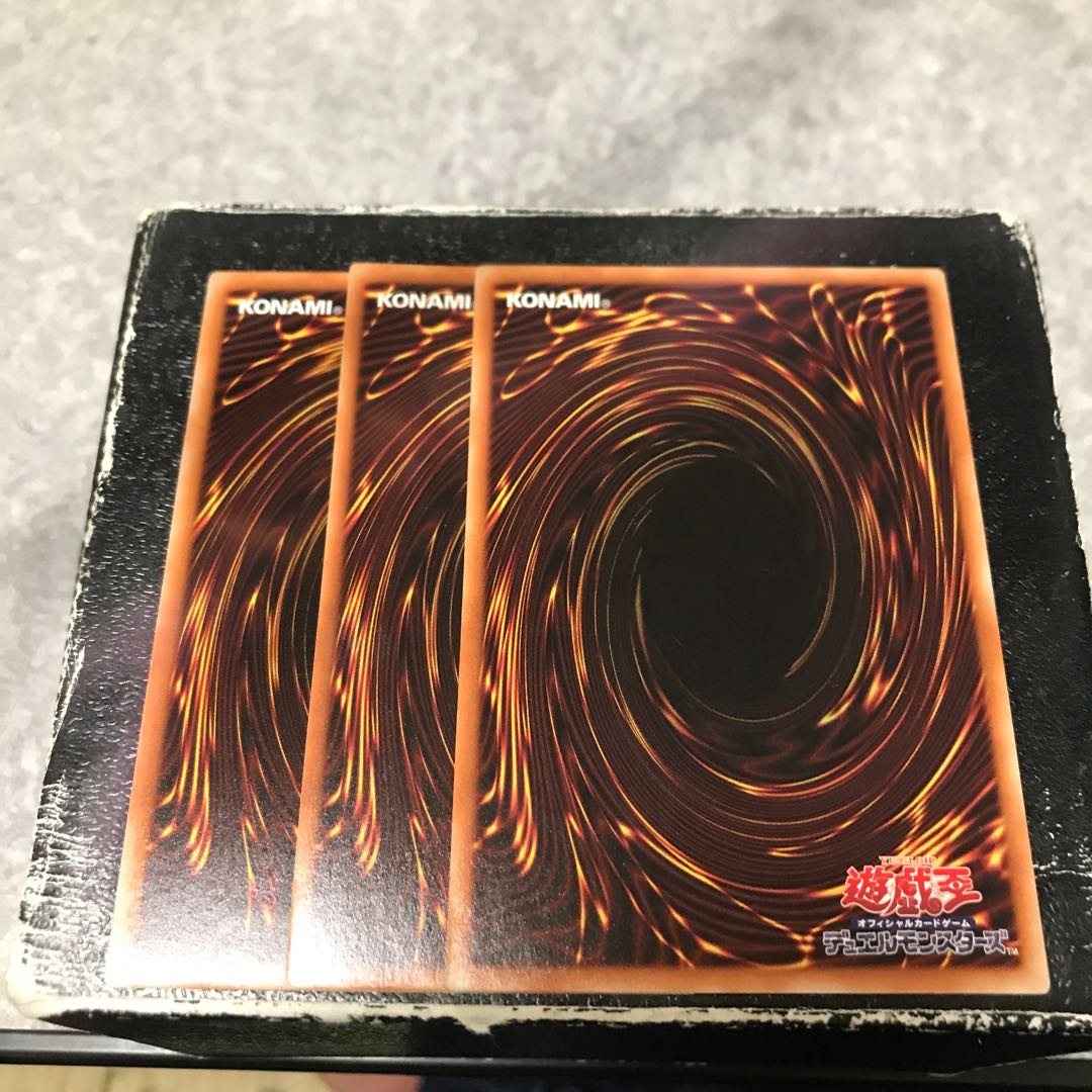 Super Express Bullet Train Rare 3 pieces