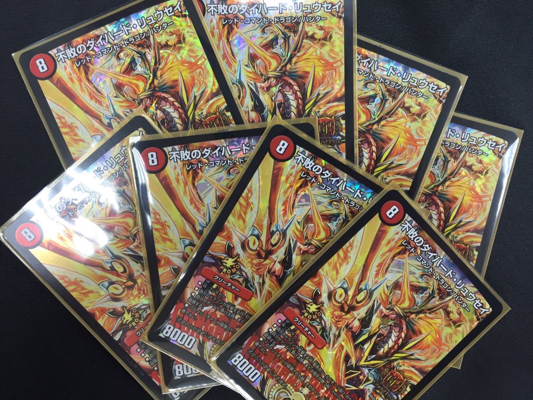 Dedicated page for Koko