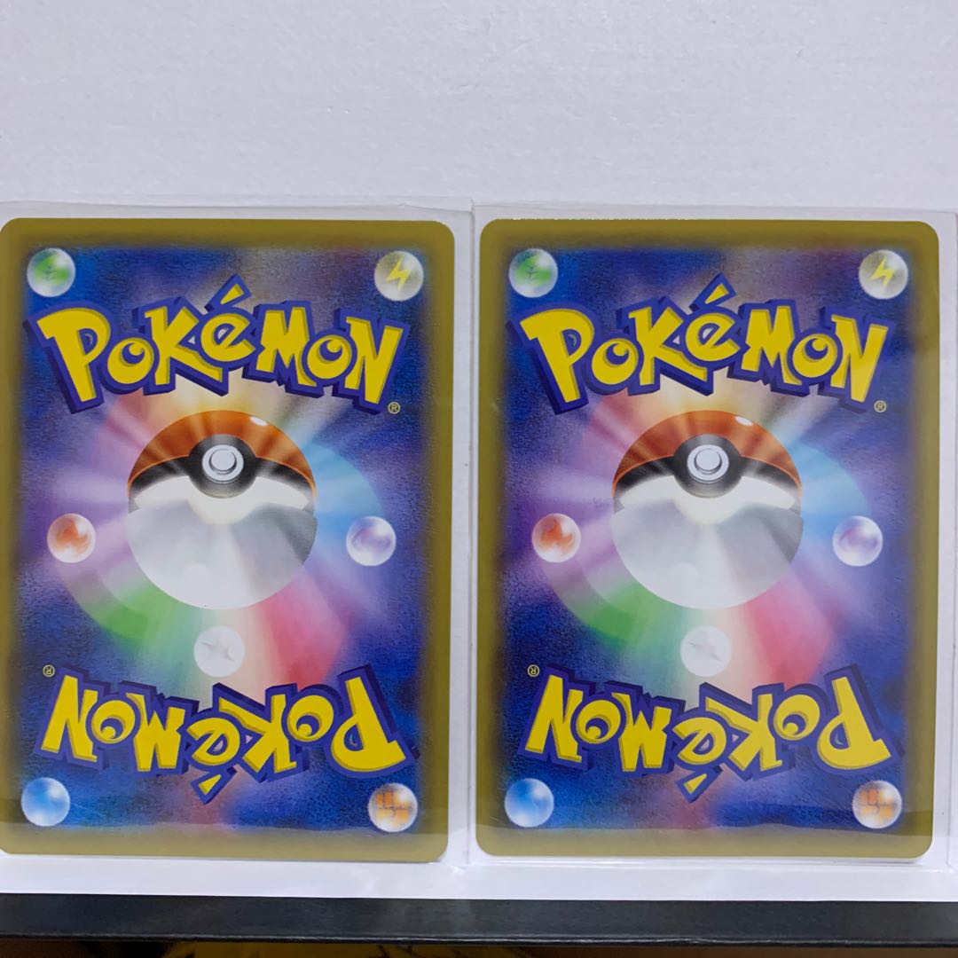 Cufant S 289/190 + Copperajah S 290/190 with fun extras