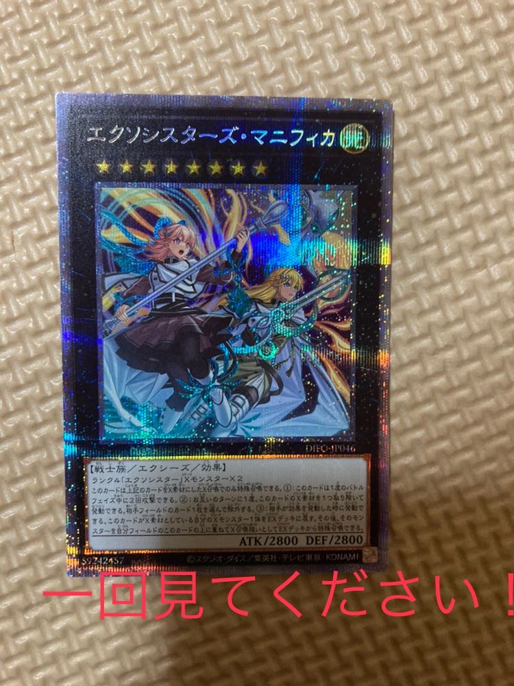 説明みてください