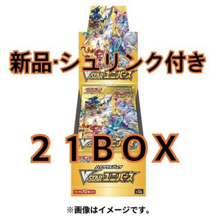 Pokémon Cards vstar Universe 21box
