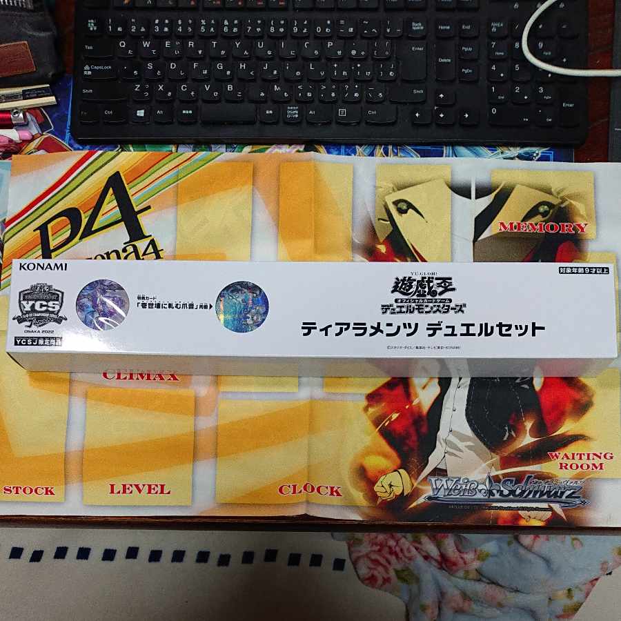 ティアラメンツ デュエルセット 1枚の通販 覇道往者（861894964） | magi