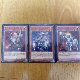 遊戯王 初心者向け カード