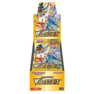 vstar universe 10 boxes with shrink wrap