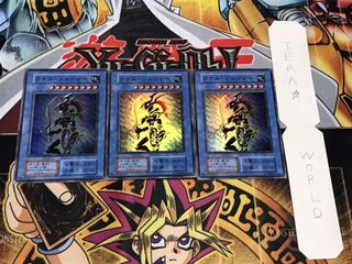 カオス・ソルジャー 初期 スーパー 3枚セット