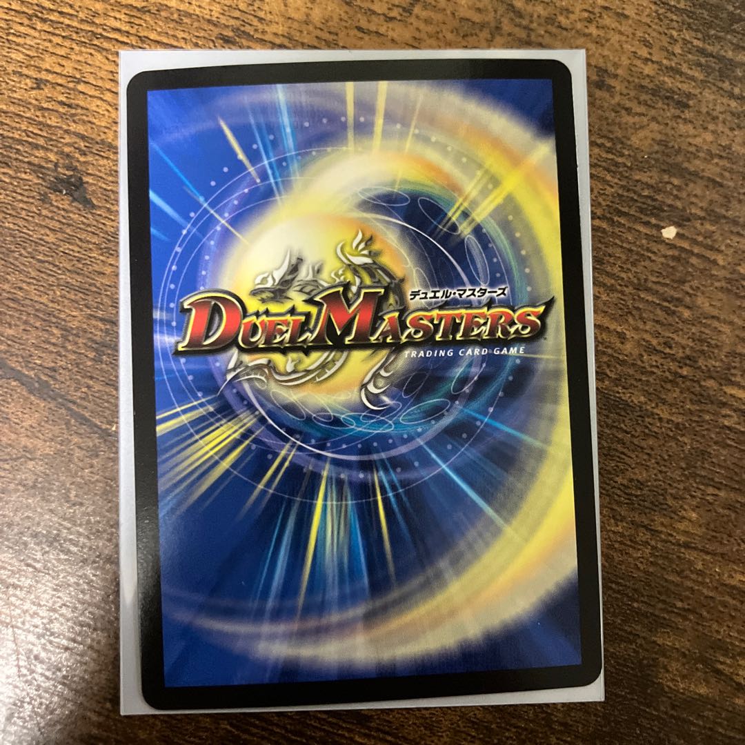 Borshak Cyber Ex Sikh, black [Beautiful].