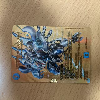 S Class Universe Adamski SR PsychicG3/PsychicG10