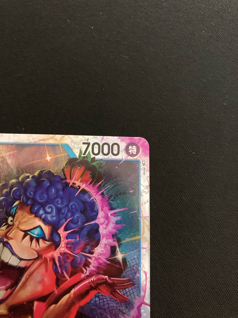 One Piece Card Rockrufff SR Summit Battle