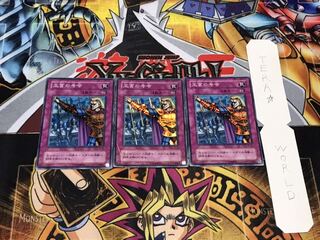 王宮の号令 2期ver スーパー 3枚セット