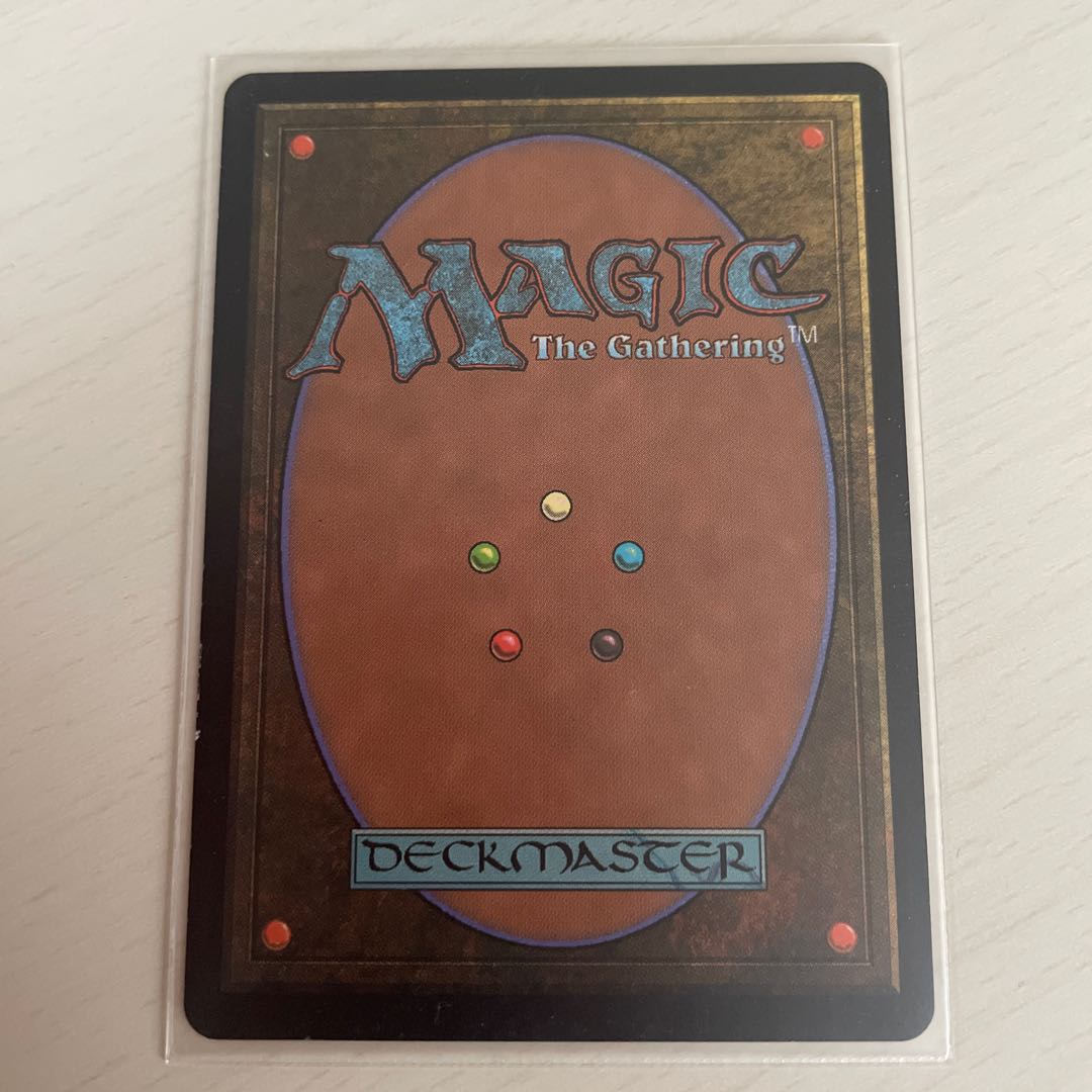 裏切り者の都 レア1、2