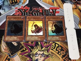 カードを狩る死神 2期ver スーパー 3枚セット