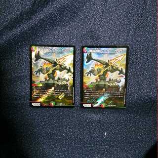 デカデデンネ様専用