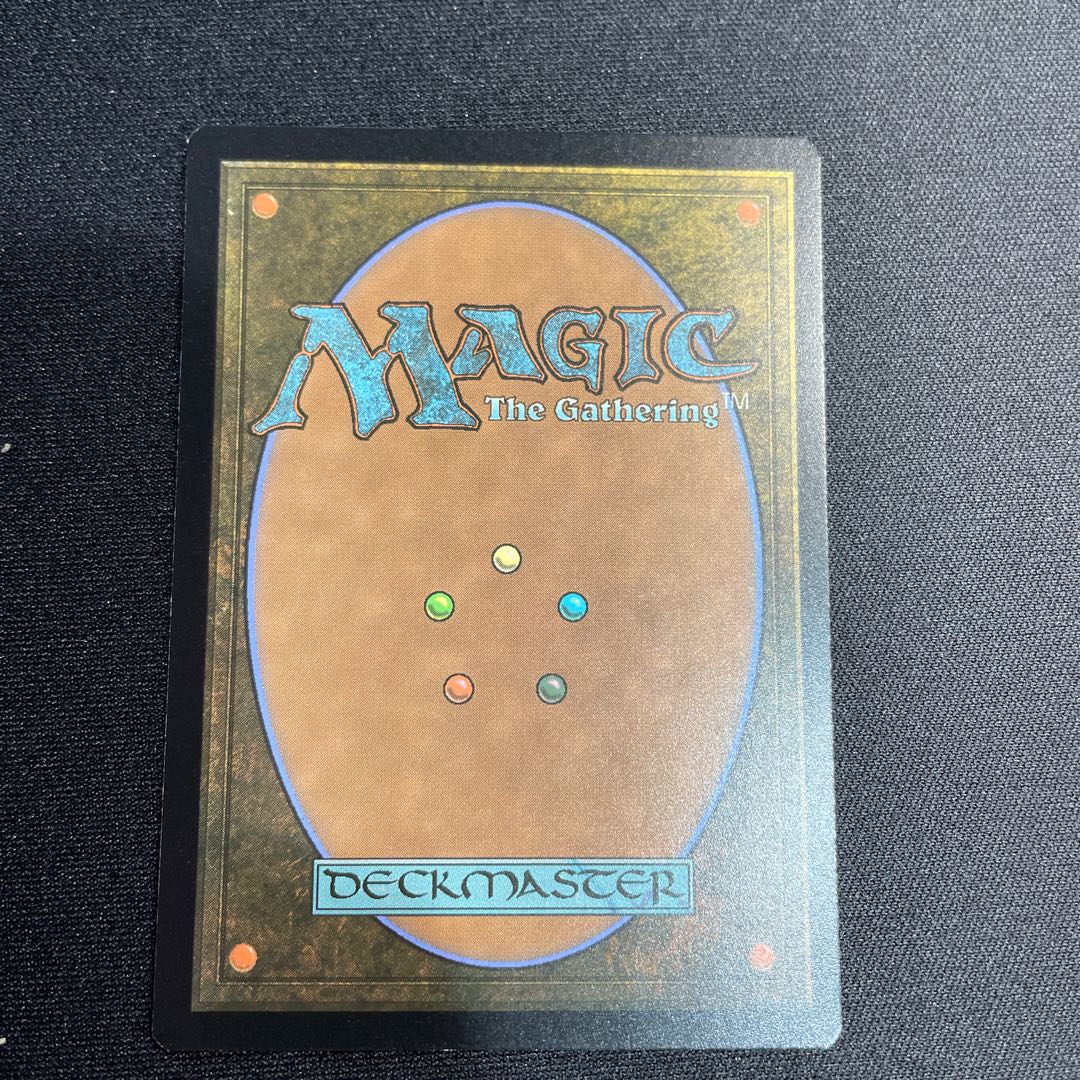 Soul partition foil