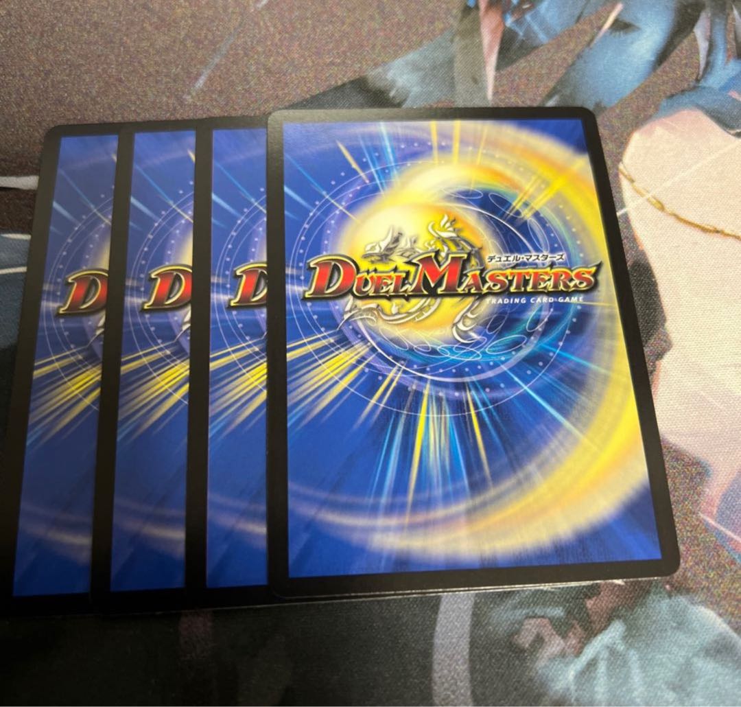 Victory Heat, Bullets and Freedom Decision VR 3/68