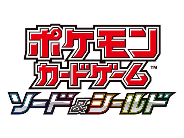 Pokémon Cards Special Set - Shinju-dan Congo-dan - Unopened - 1 each