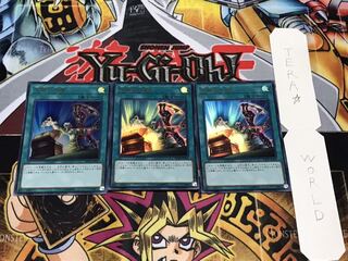 左腕の代償 ウルトラ 3枚セット