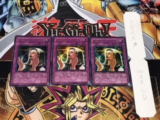 第六感 ウルトラ 3枚セット