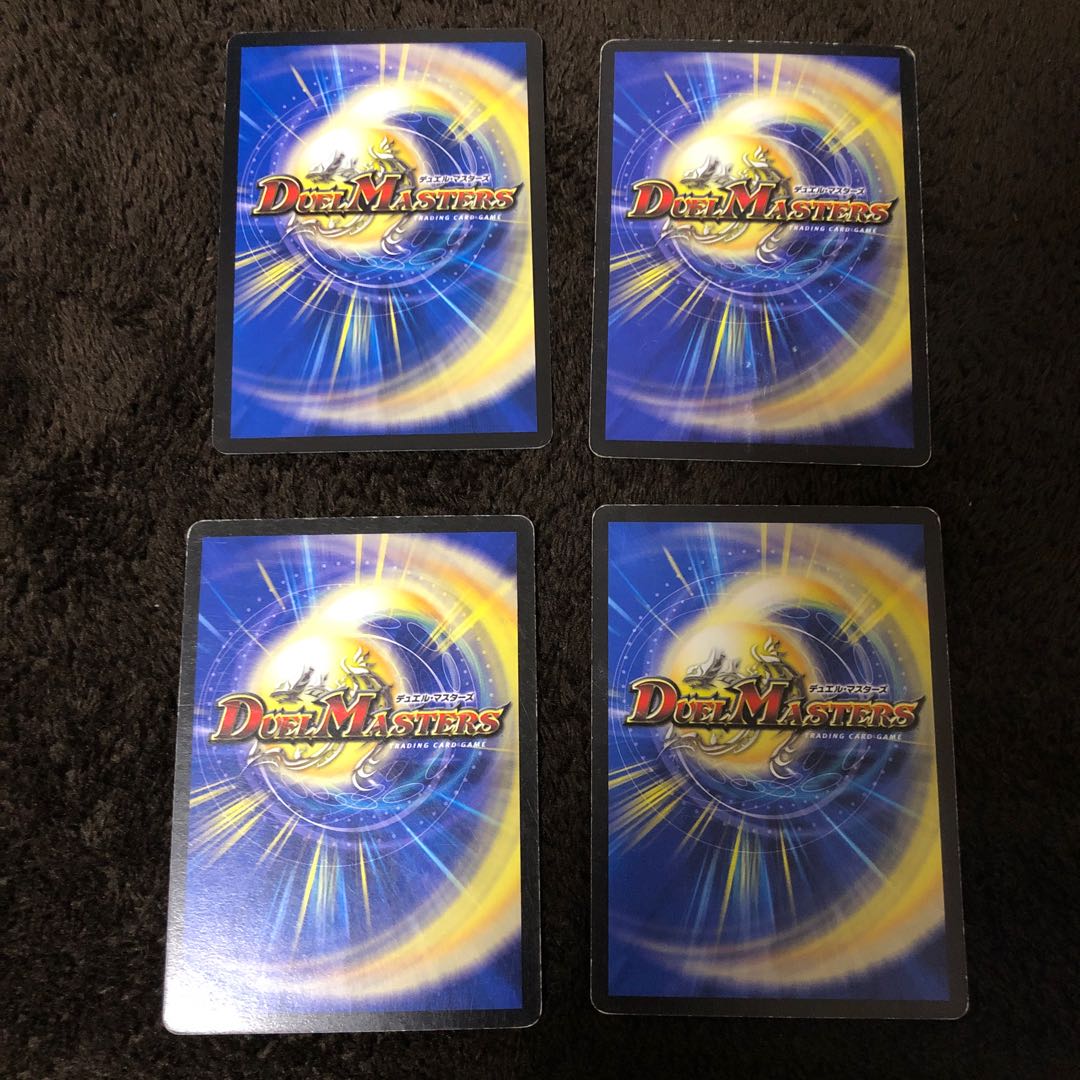 焦土と開拓の天変