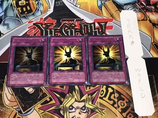 アヌビスの裁き ウルトラ 3枚セット