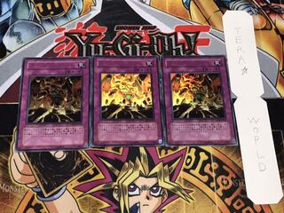 Chaos Burst Ultra 3-card set