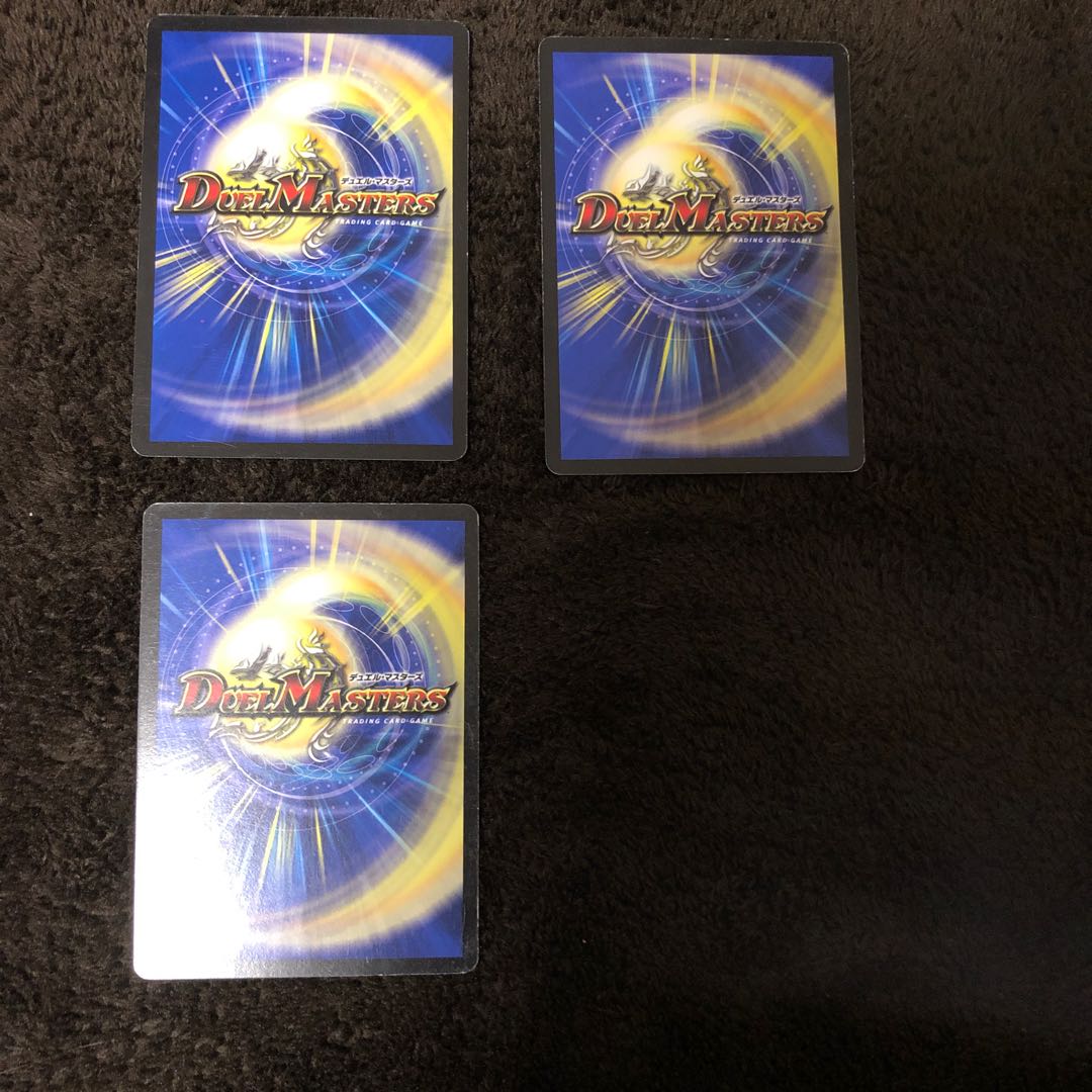 天使と悪魔の墳墓 / リアリティヴォイド